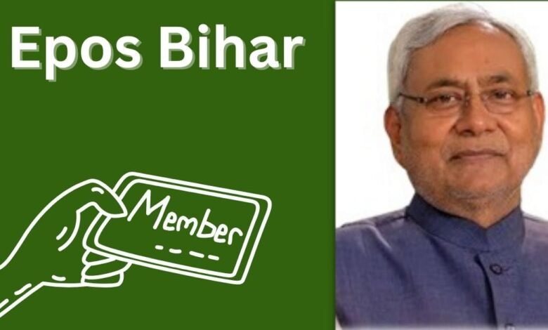 ePOS Bihar