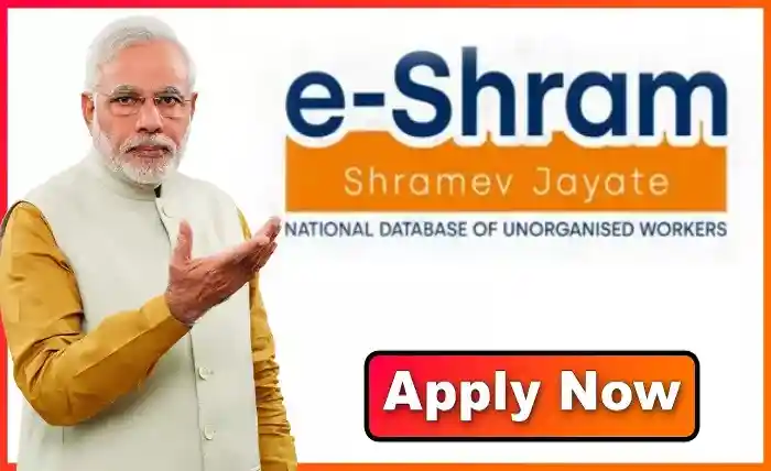 e shram card download