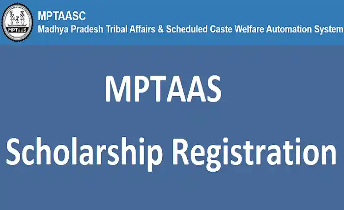 MPTAAS Login