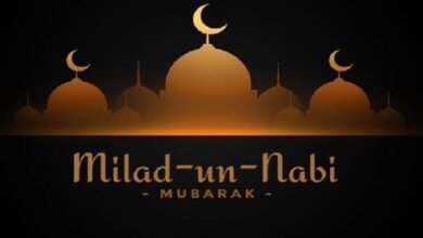 milad un nabi