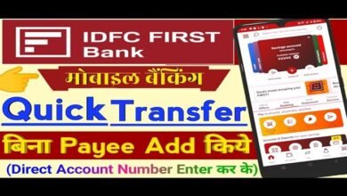 idfc first - quick pay