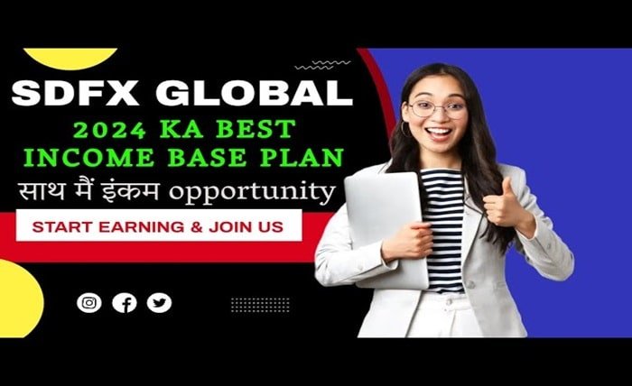 sdfx global kya hai