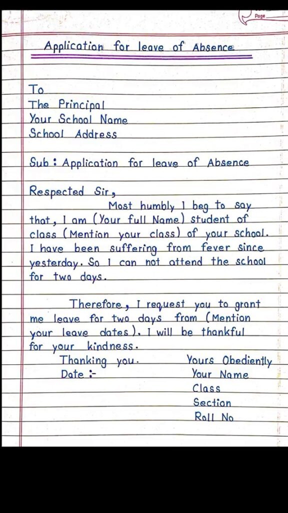 Application for Leave in School