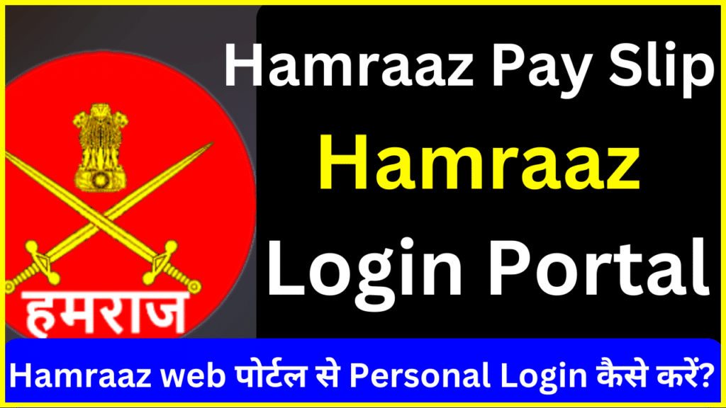 Hameaaz Web